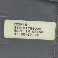 Philips RC2K16 Pre-Owned DVD Player Remote Control