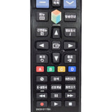 Samsung BN59-01178A Pre-Owned TV Remote Control