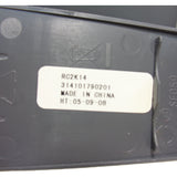 Philips RC2K14 Pre-Owned Factory Original DVD Player Remote Control